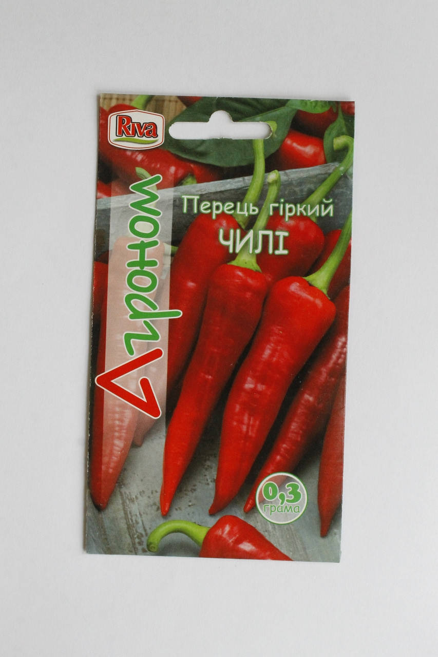 

Агроном, Перец горький "ЧИЛІ", 0,3 г.