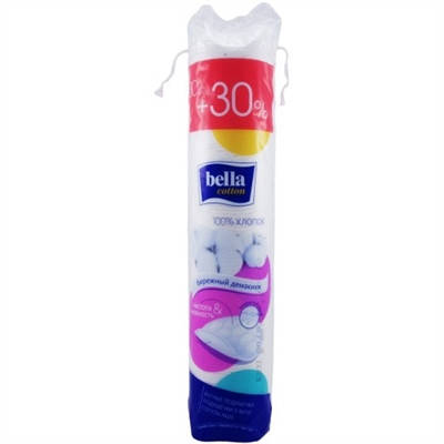 

Ватные подушечки Bella Cotton круглые 80 шт.