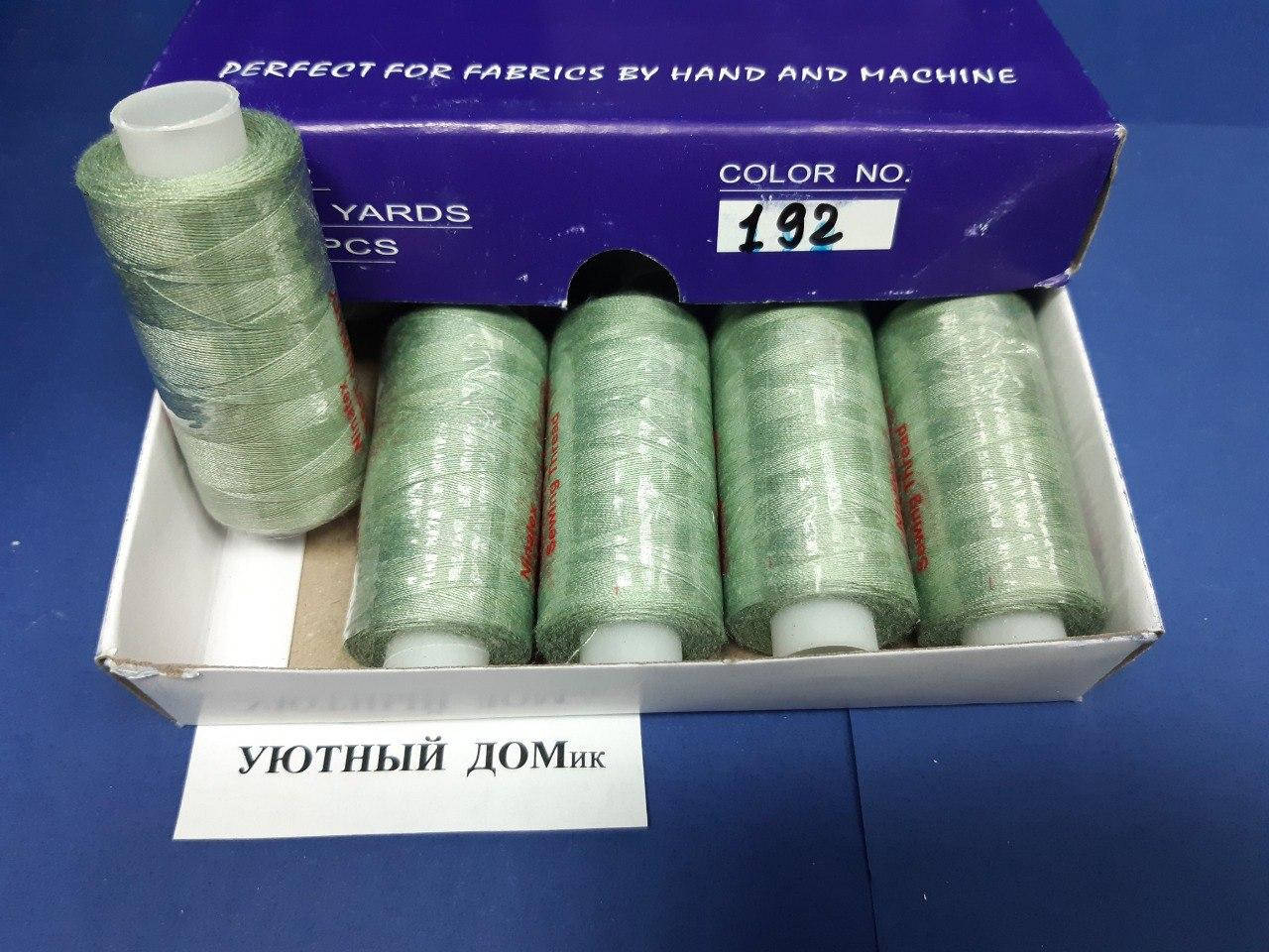 

Нитки швейные 40/2 400 рядов TM ninatex