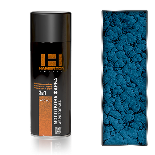 

Аэрозольный баллон краска молотковая - 207 синяя 400мл