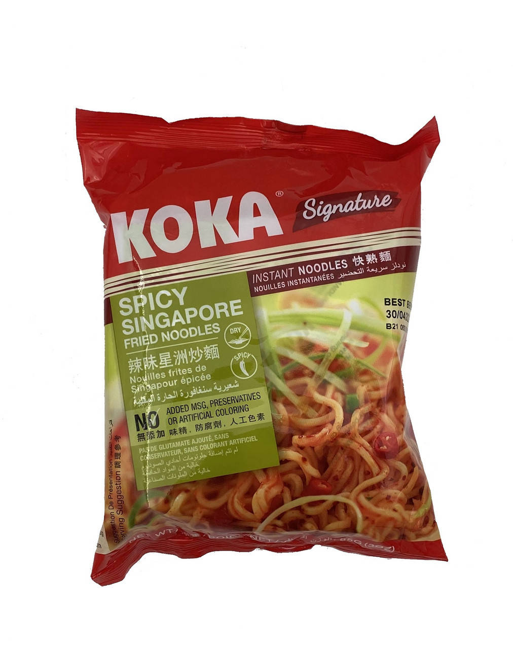 

Лапша быстрого приготовления Koka Signature Spicy 85 г