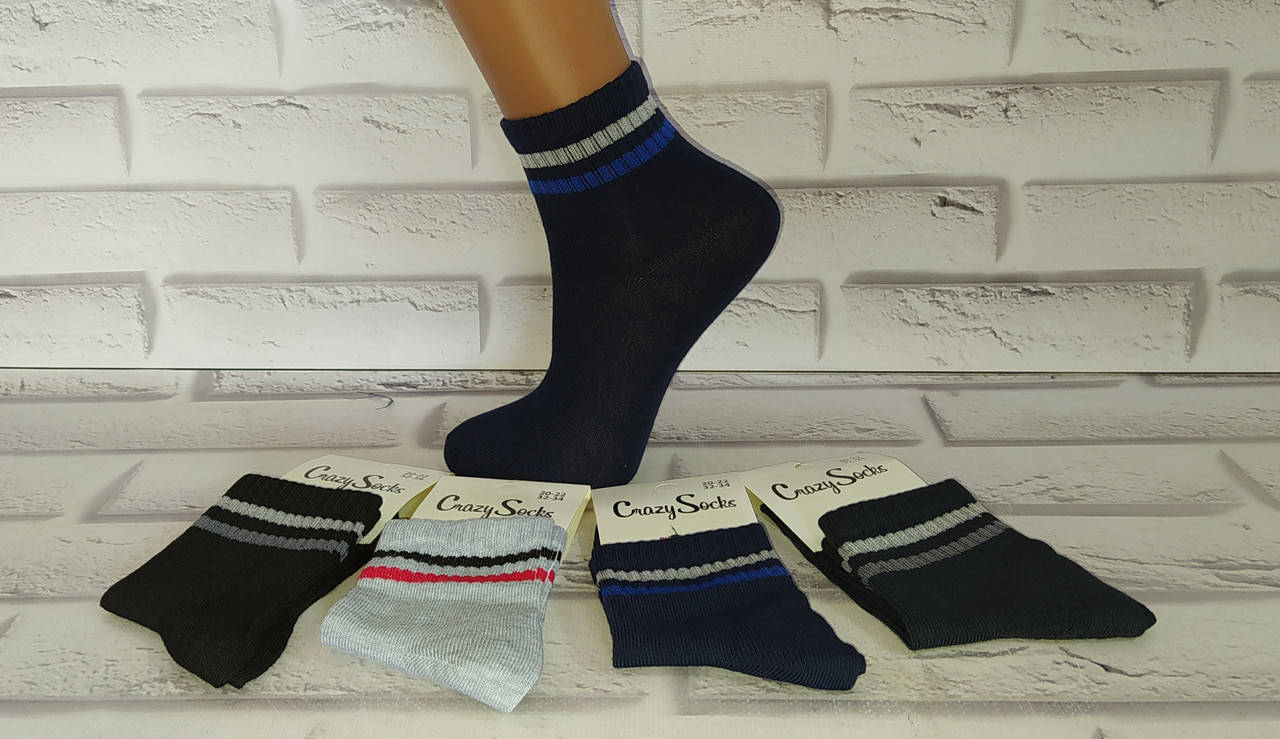 

Детские носки за 1 пару 32-34 раз. Crazy Socrs, Разные цвета