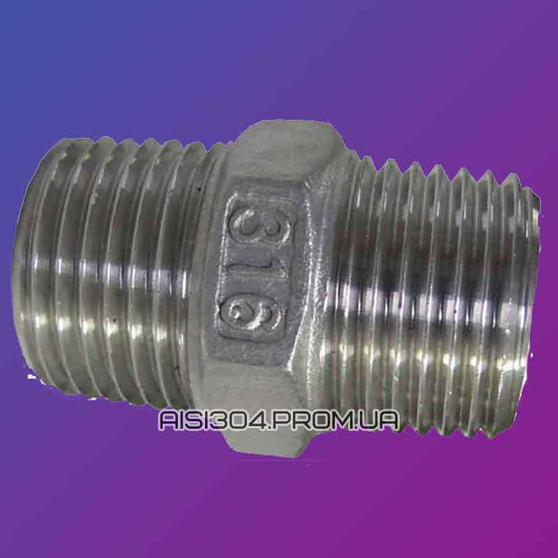

Ниппель нержавеющий под резьбу Ду 15 (1/2") AISI 304