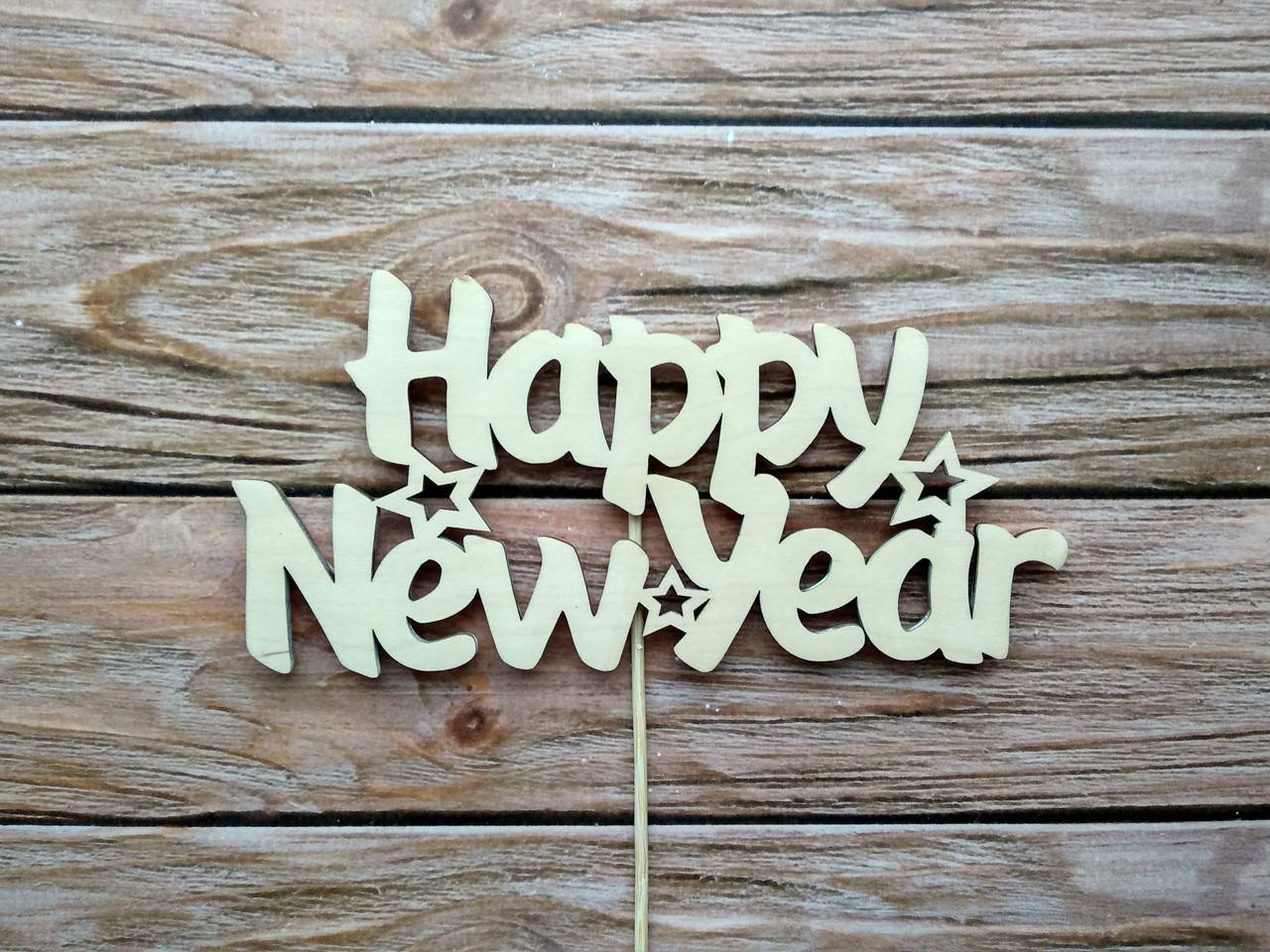 

Топпер "Happy New Year"