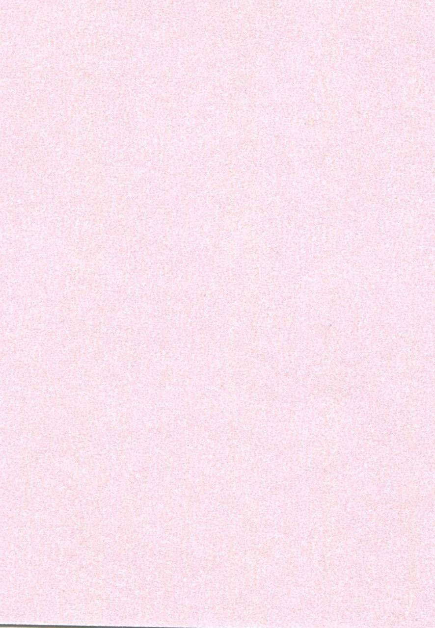

Дизайнерский картон ARTISAN Candy Pink, розовый перламутровый, 250 гр/м2 (AO-CPK-250)