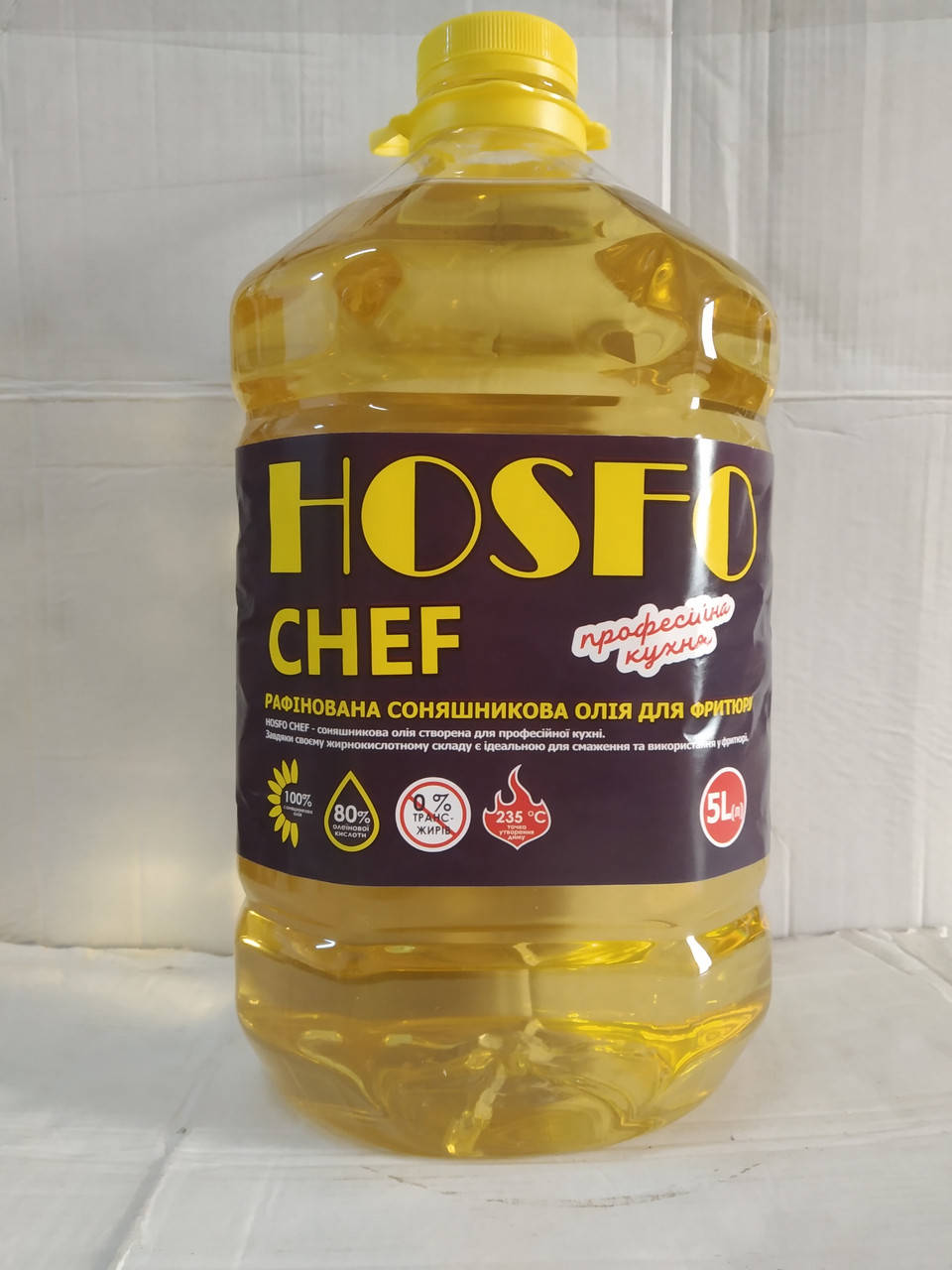 

Масло подсолнечное для фритюра HOSFO Chef 5л Высокоолейное