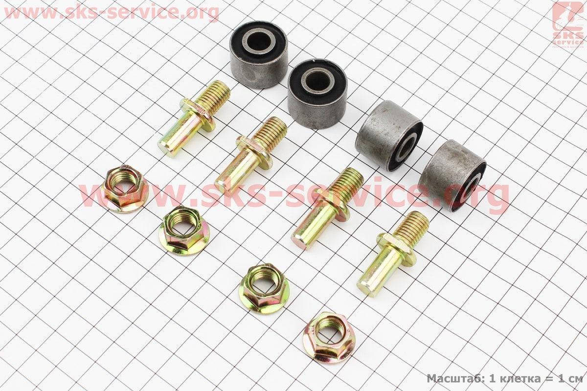 

Viper - V200R Болт крепления звезды задней к демпферу к-кт 4шт + шайбы, сайлентблоки