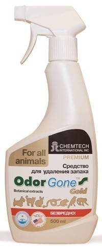 

Средство от запаха кошачьей мочи Odorgone Animal 500ml