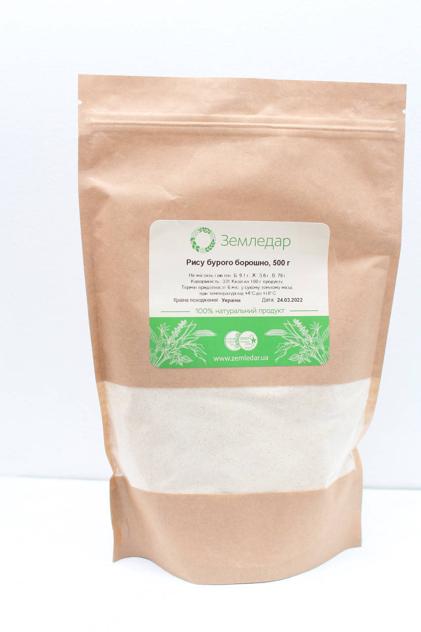 

Риса бурого мука, 500г
