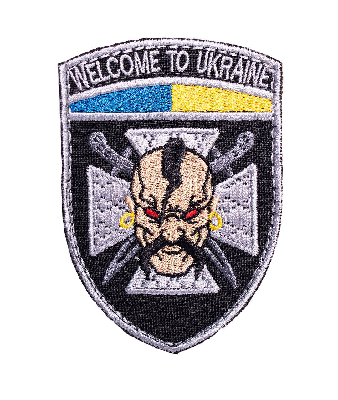 

Шеврон "Welcome to Ukraine"