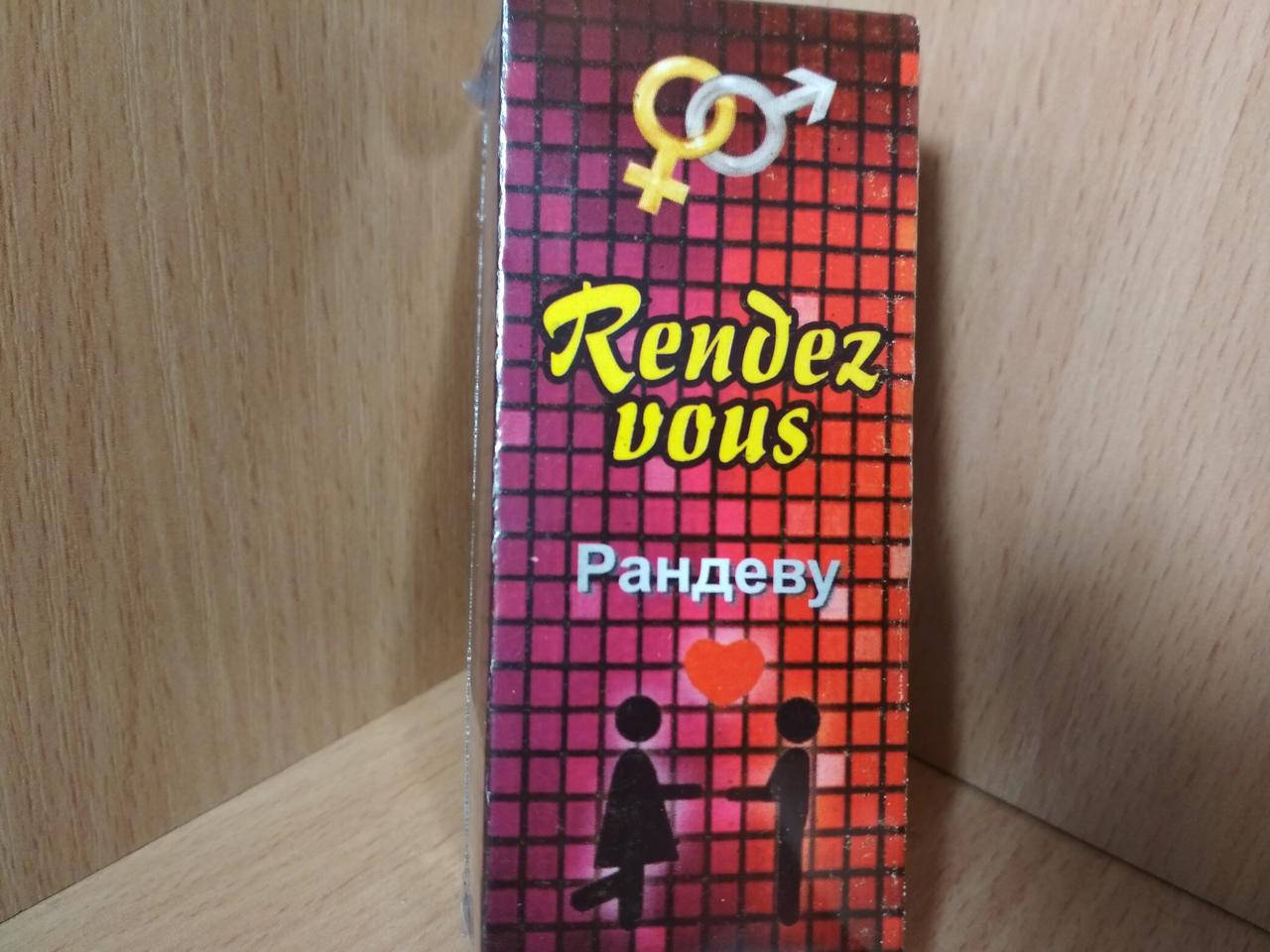 

Rendez vous Рандеву - Женский возбудитель с быстрым эффектом