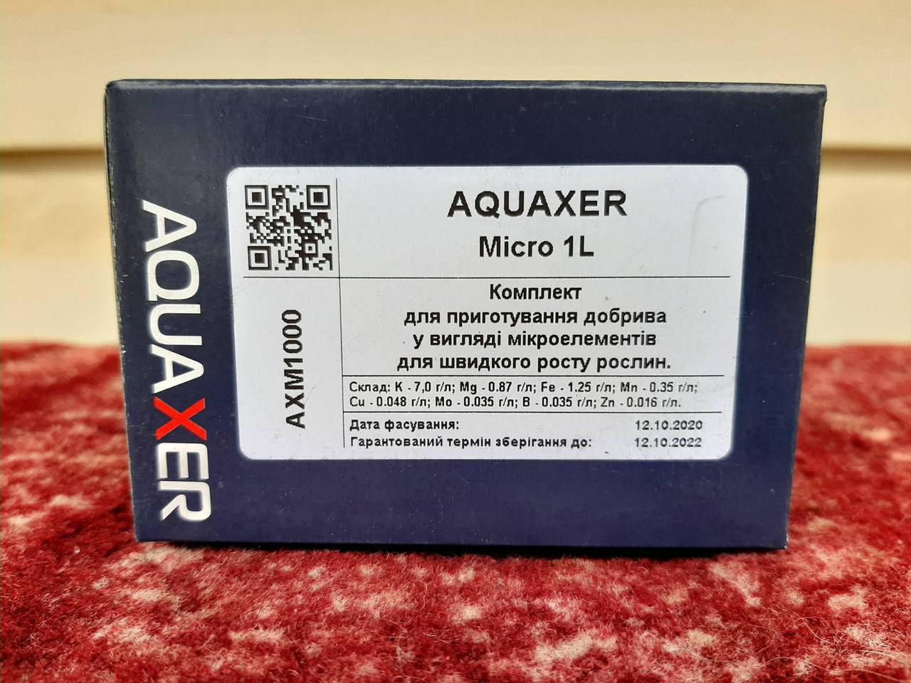 

Удобрение для аквариумных растений AQUAXER Micro, микроэлементы 1000 ml, на 100000 л.