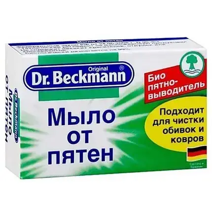 

Мыло от пятен Dr.BECKMANN 100 гр