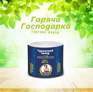 

Туалетная бумага ТМ "Горячая Господарка" 48шт. \ бл., Бежевый