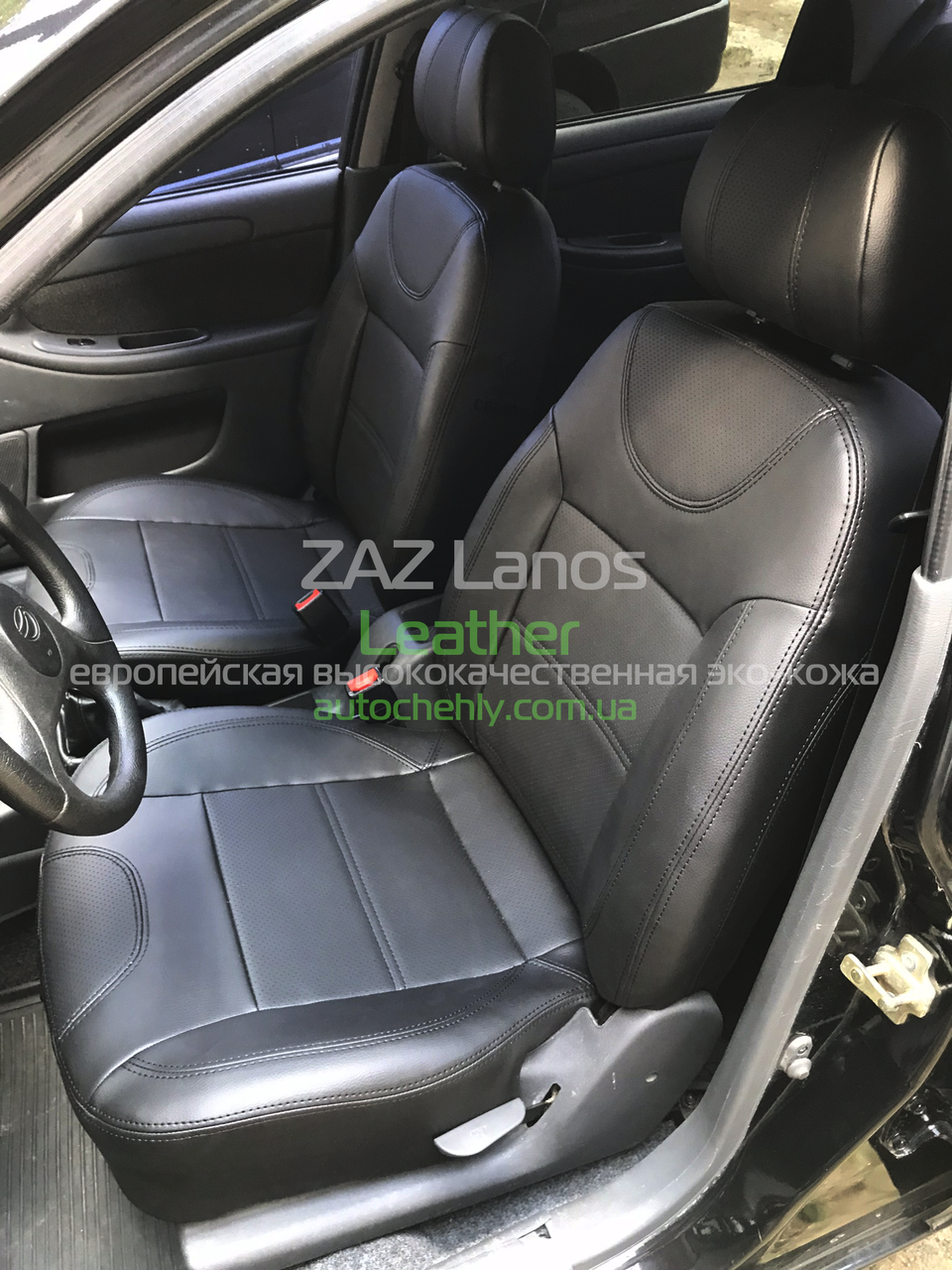 

Авточехлы модельные для ZAZ Lanos T150 Sedan (2004-н.д.)