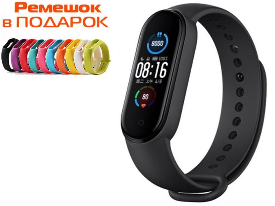 

Фитнес-браслет Xiaomi Mi Smart Band 5 Black (BHR4236CN)
