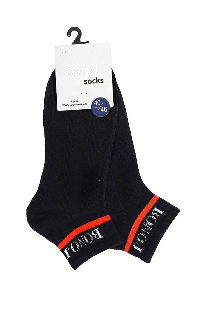 

Носки мужские черные размер 40-43 ААА 140426M