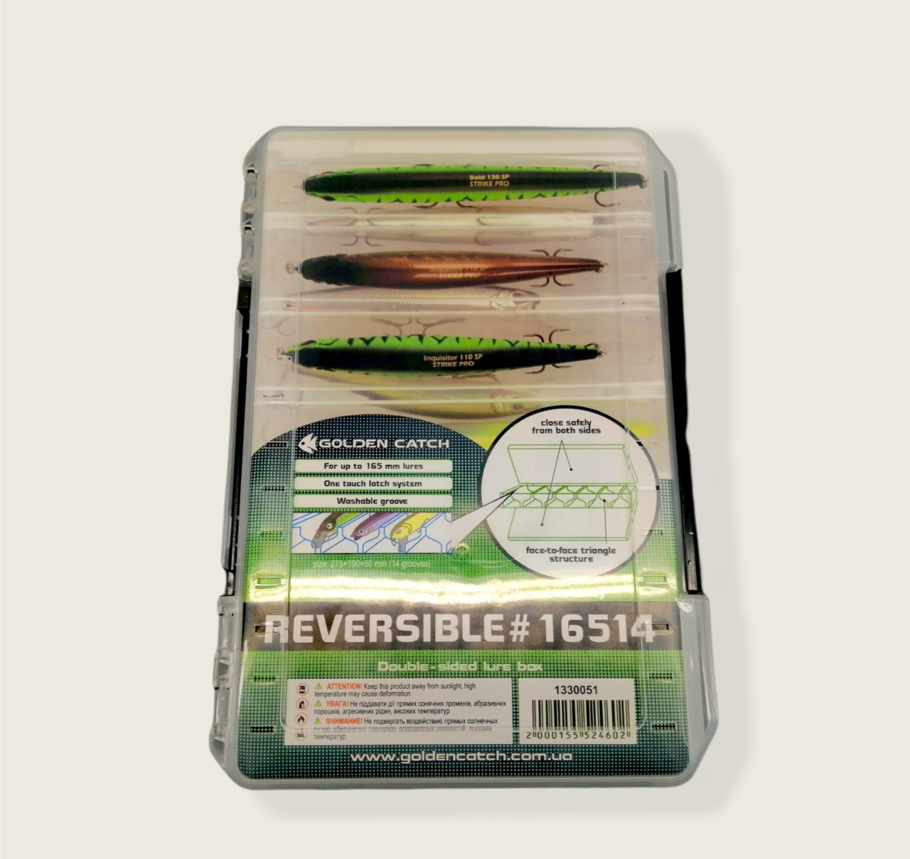 

Коробка для воблеров Golden Catch Reversible 16514