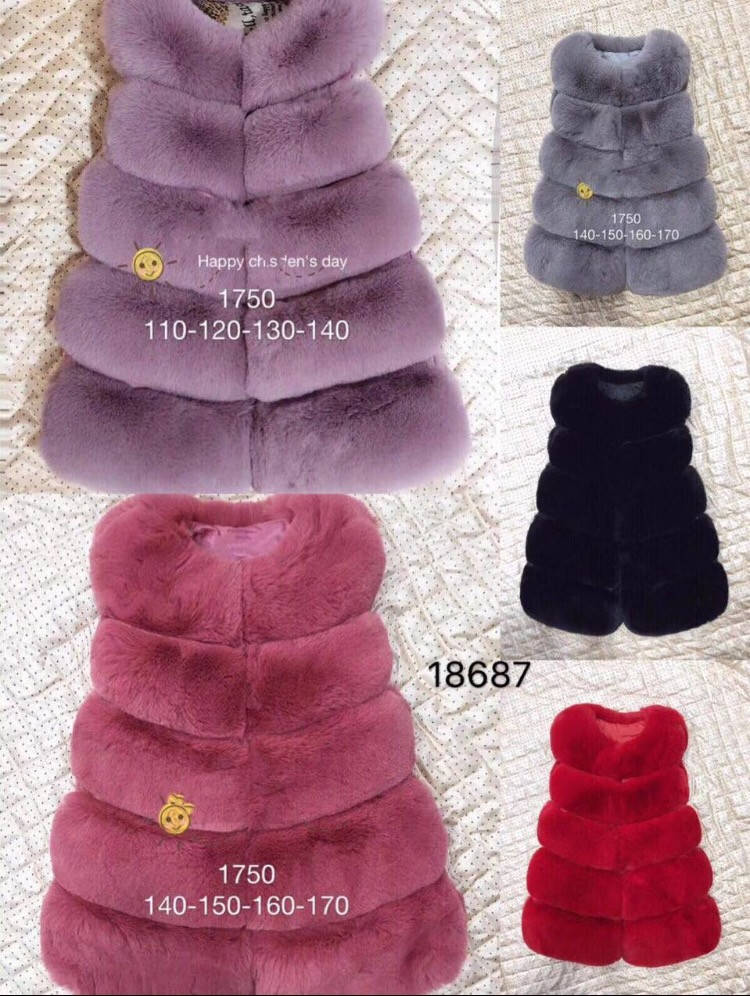 

Меховая жилетка для девочки. Детская меховая жилетка. 130, Разные цвета