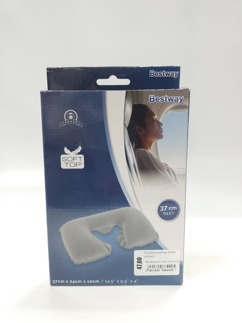

Надувная подушка Bestway