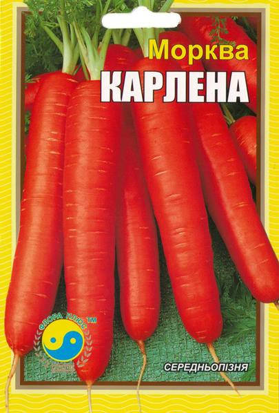

Семена морковь Карлена 15г. Флора плюс