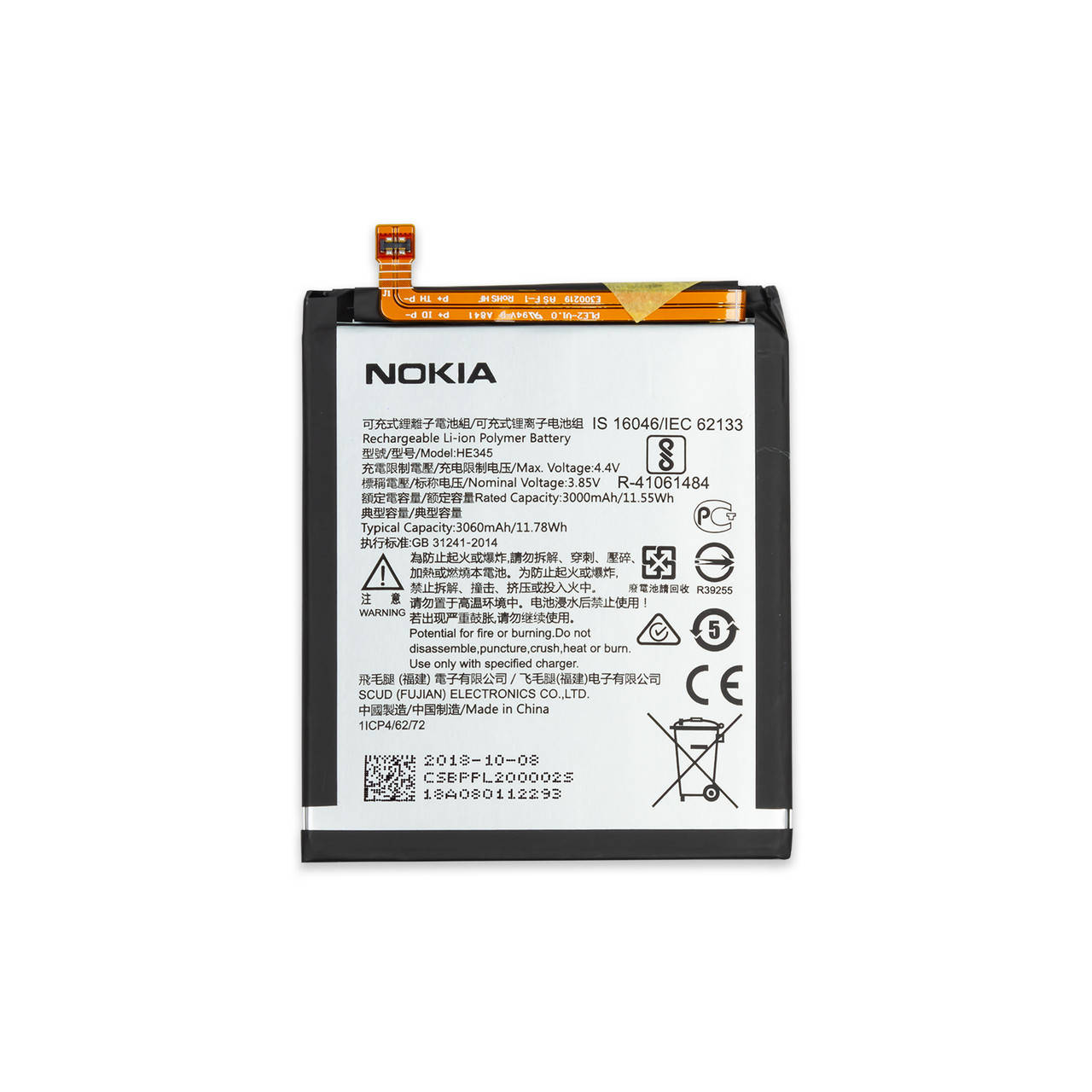 

АКБ NOKIA 6.1 Dual Sim (TA-1043) HE345