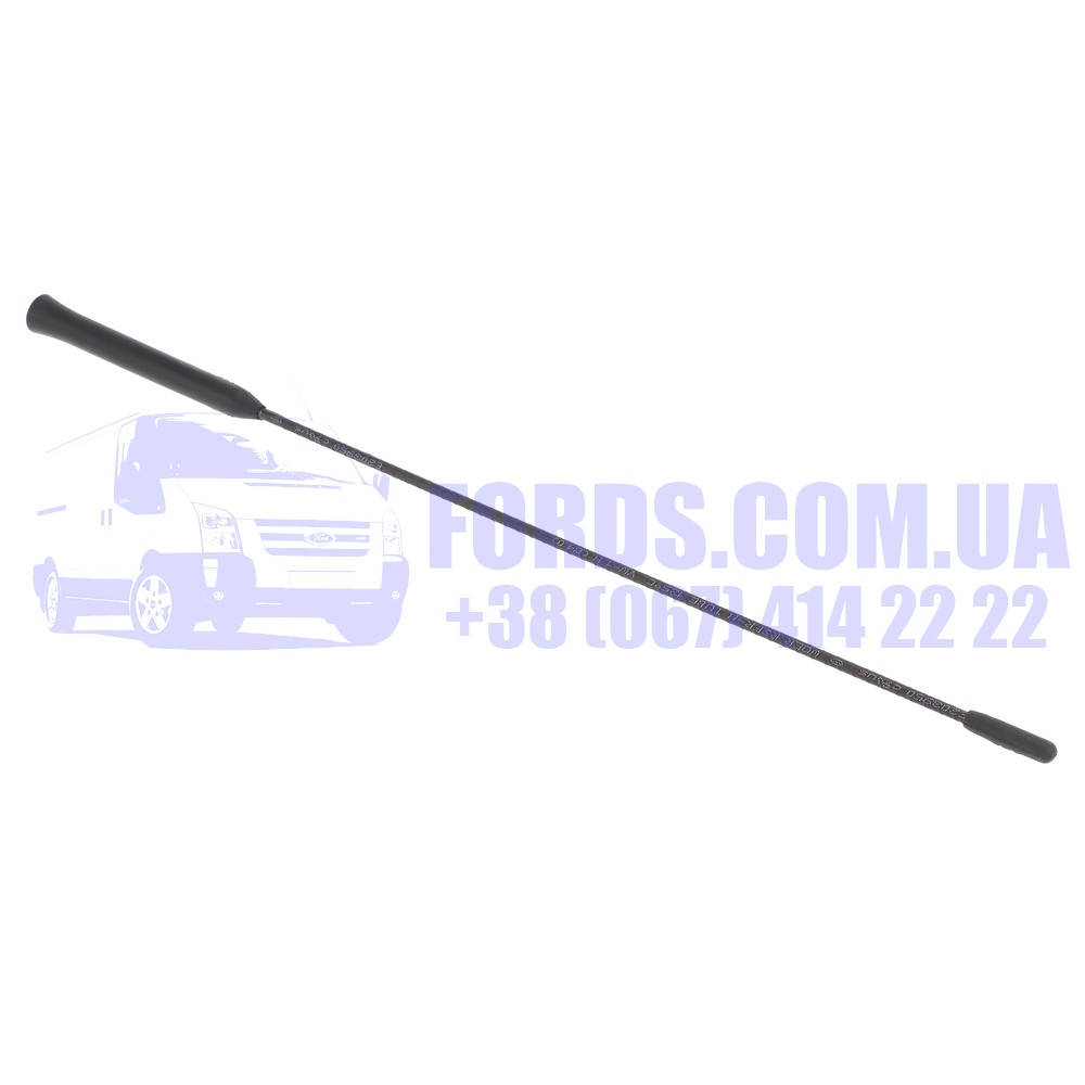 

Антенна FORD ALL MODEL (L=405MM) (1508144/97GP18A886AB/BSG30922114) BSG