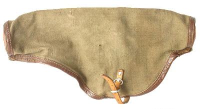 

Чехол ОРИГИНАЛЬНЫЙ новый для ПСО-1