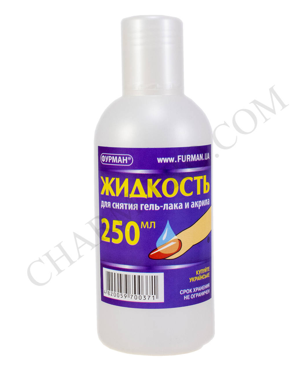 

Жидкость Фурман для снятия гель-лака и акрила 250мл.
