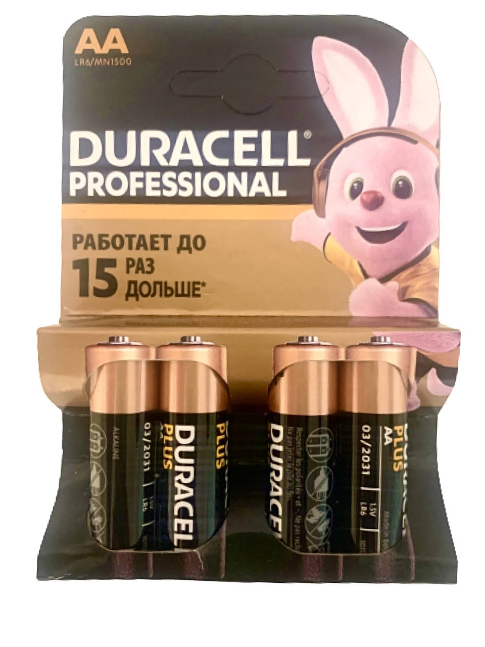 

Батарейка Duracell Plus AA LR06 (пальчик) 4/80/1440шт