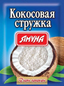 

Кокосовая стружка белая 25гр ТМ "Ямуна"