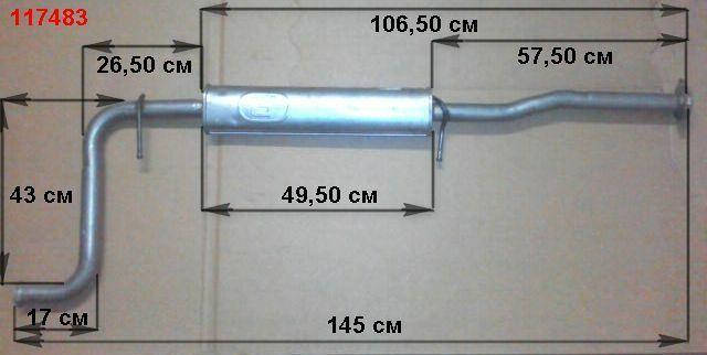 

Резонатор ВАЗ 2110, 2170, POLMO (11.65) после 2007 г.