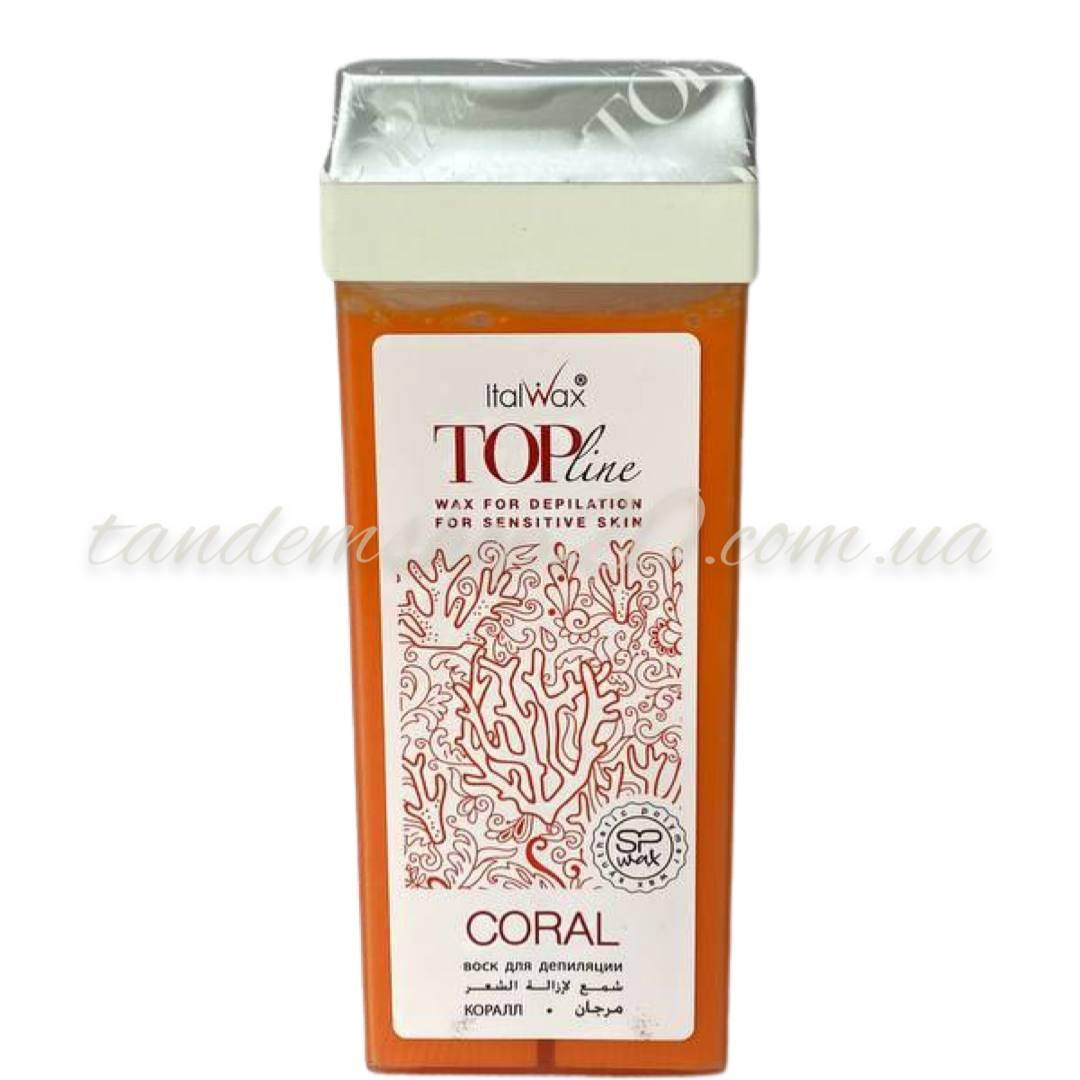

Воск в кассетах для депиляции TOP Line ItalWax Коралл, 100 мл