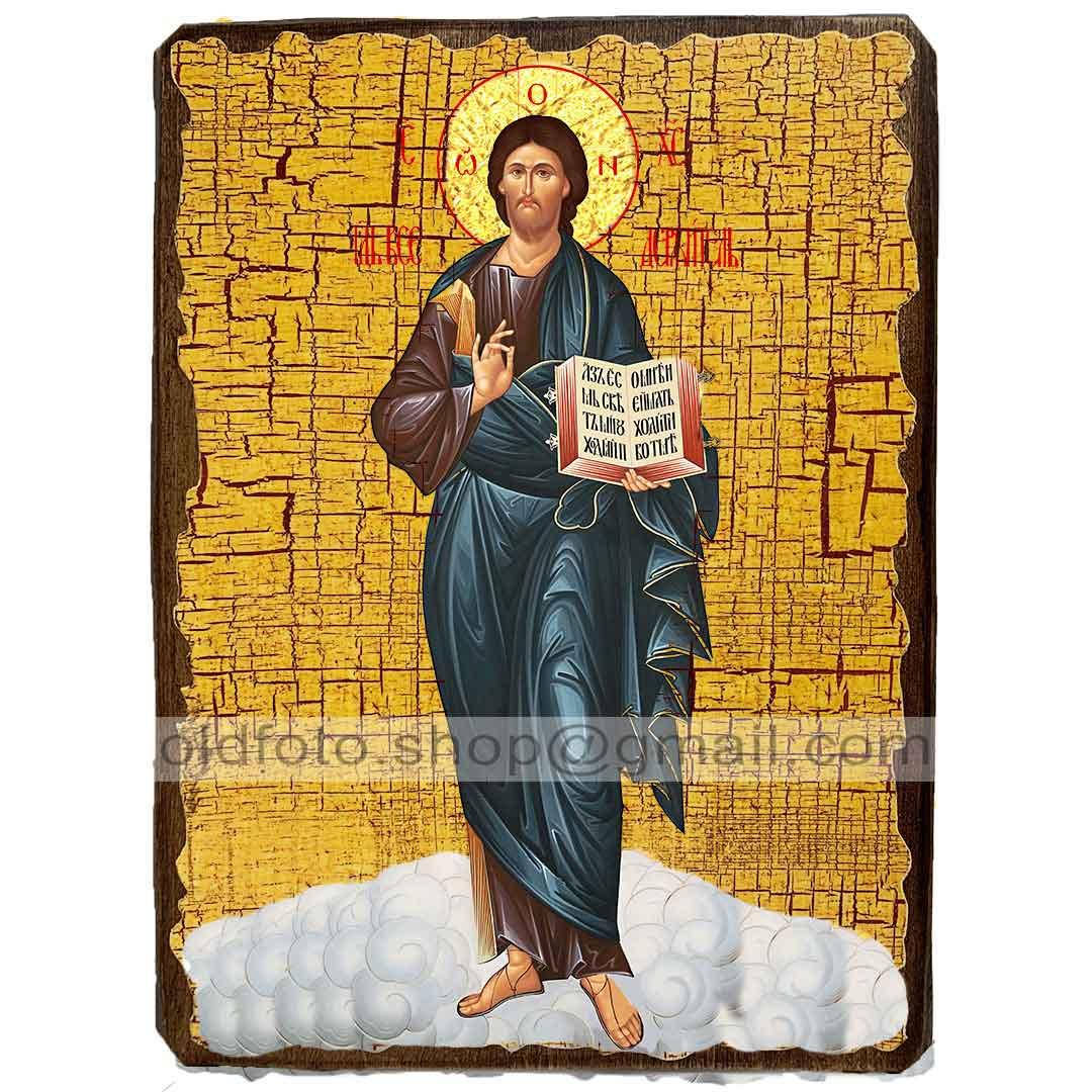 

Икона Спаситель Господь Вседержитель рост ,икона на дереве 130х170 мм