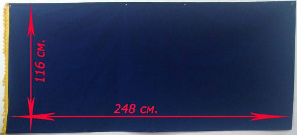 

Комплект ночных штор для грузового автомобиля