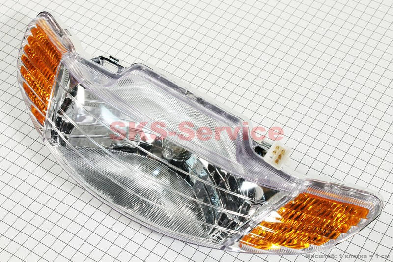 

Honda DIO AF-34 фара в сборе, (желтые повороты)