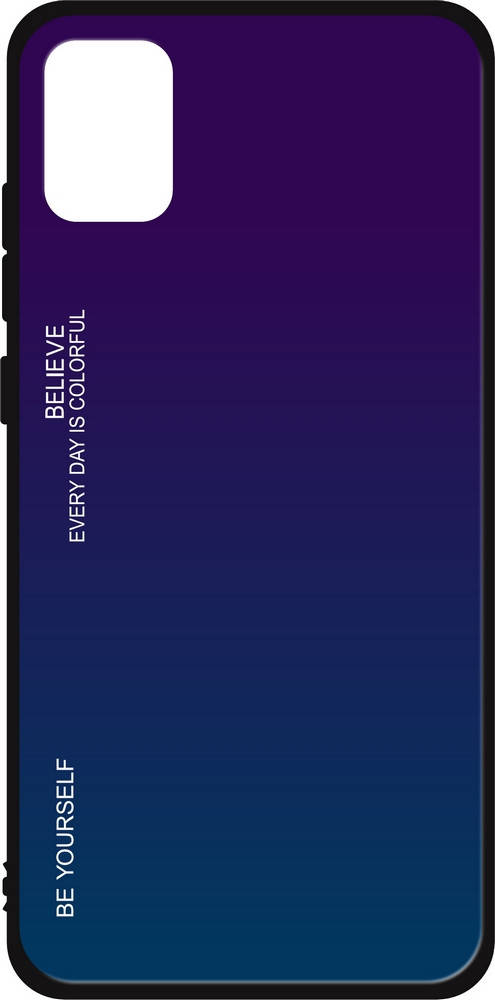 

Стеклянный Чехол Samsung Galaxy A51 A515 (Glass Case) (Самсунг Галакси А51), Фиолетовый
