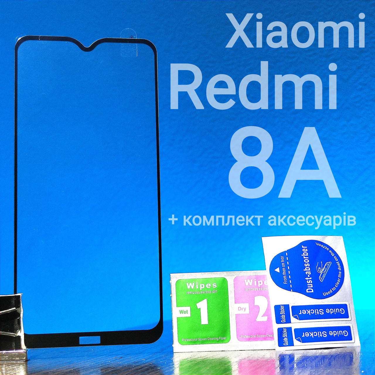 

Защитное стекло для Xiaomi Redmi 8A full glue 2.5D с ЧЁРНОЙ РАМКОЙ (редми 8а), Черный