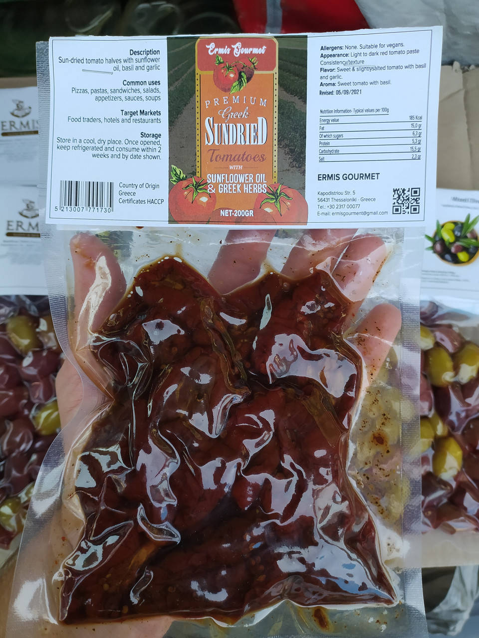 

Вяленые помидоры, 250 грамм