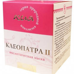 

Клеопатра 2 Арго (маска, омолаживает, убирает морщины, разглаживает, лифтинг, подтяжка, коллаген, пигментация)