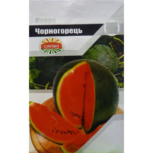 

Насіння кавун Чорногорець 5 гр 200192