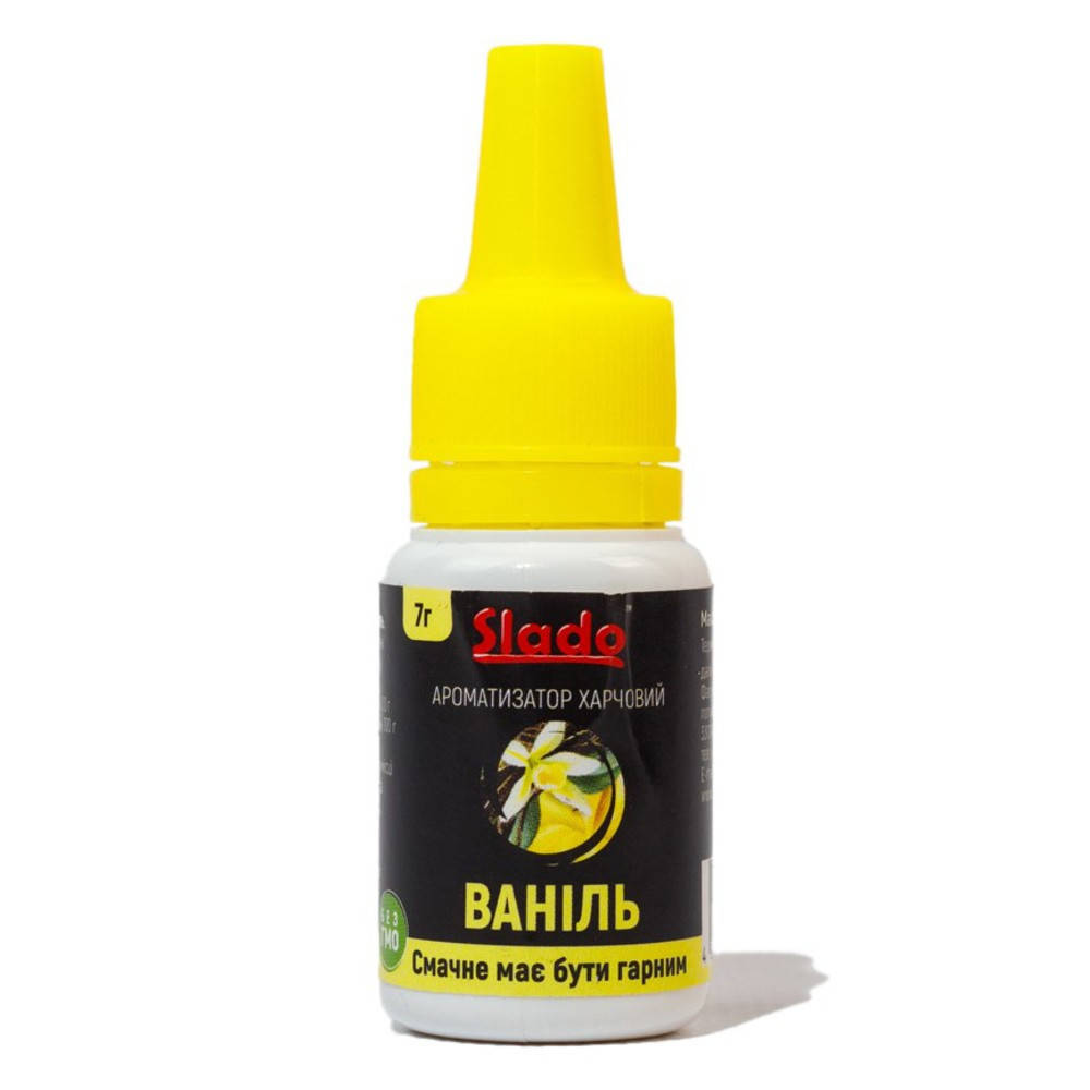 

Ароматизатор "SLADO" пищевой (7 мл) "Ваниль"