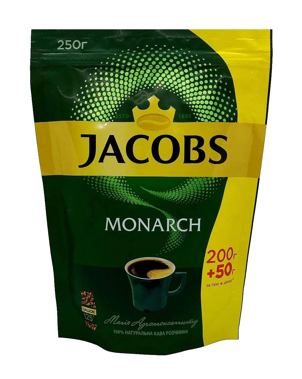 

Растворимый кофе JACOBS MONARCH Якобс Монарх 250г (200+50)