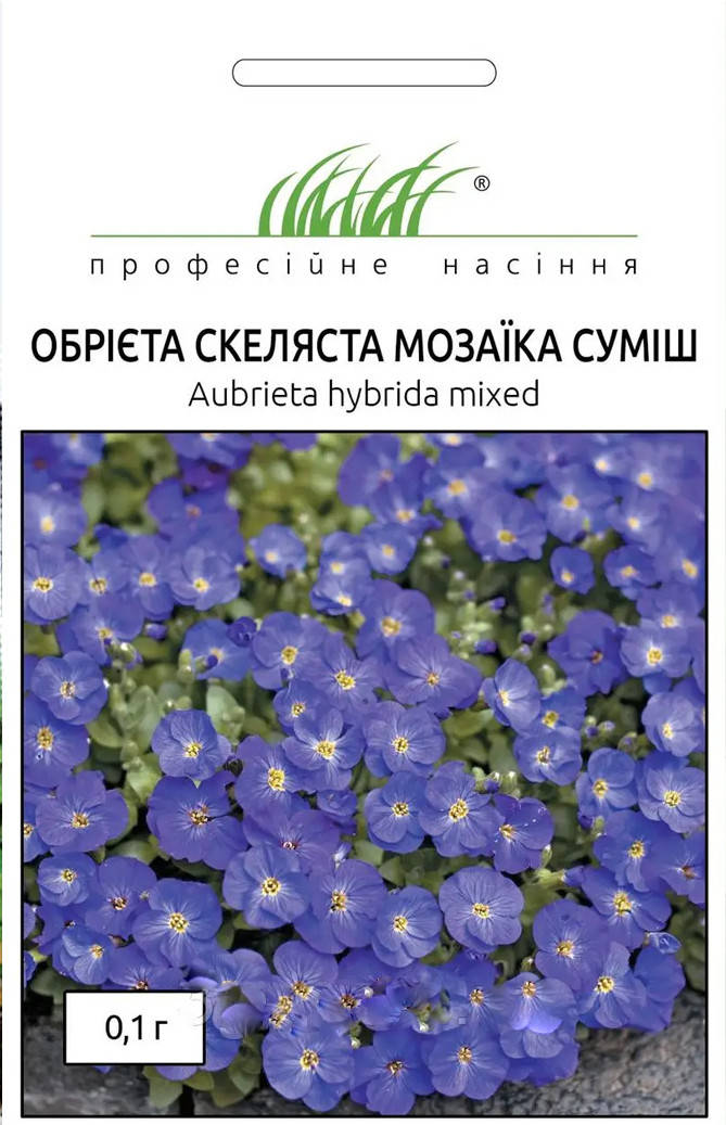 

Обриета гибридная Скалистая мозаика смесь 0,1 г