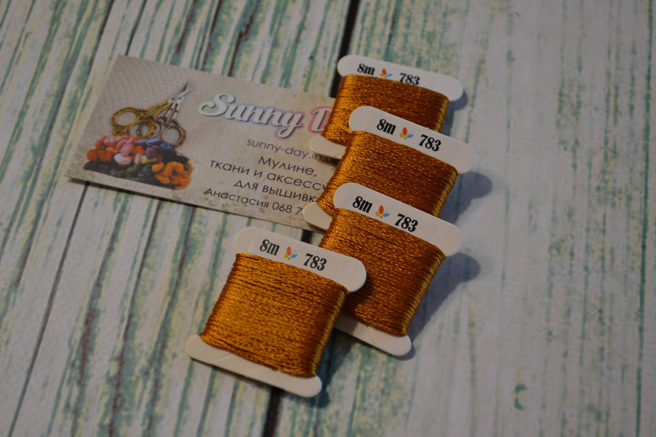 

Мулине Sunny Silk, цвет 783