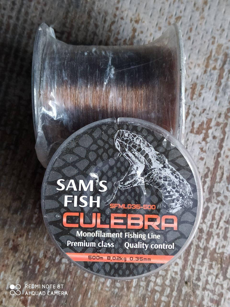 

Леска Sam's fish Culebra 0.35 500м