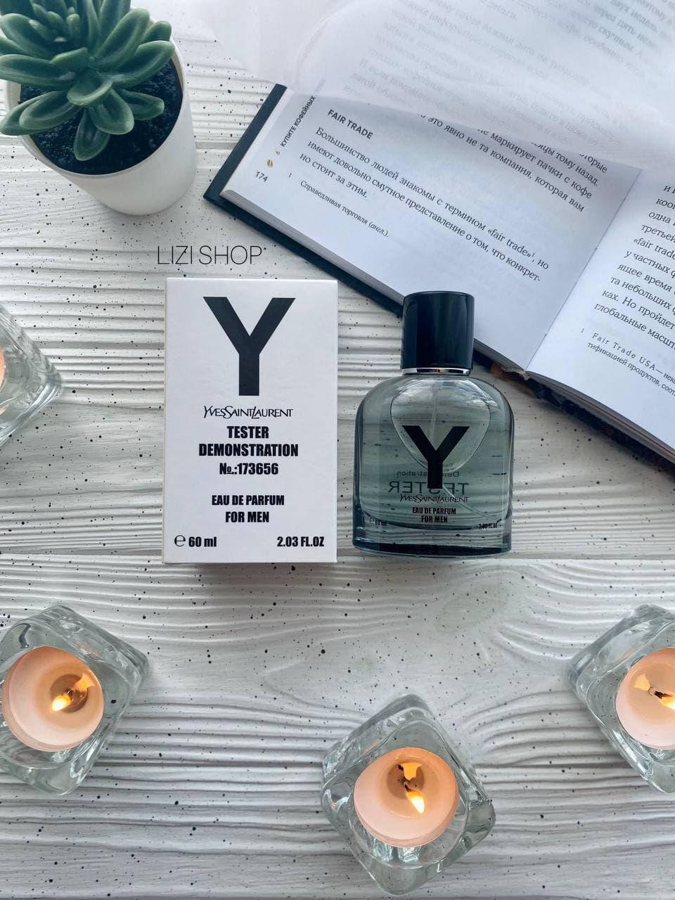 

Парфюм Yves Saint Laurent Y ( тестер мужские духи ) 60 мл