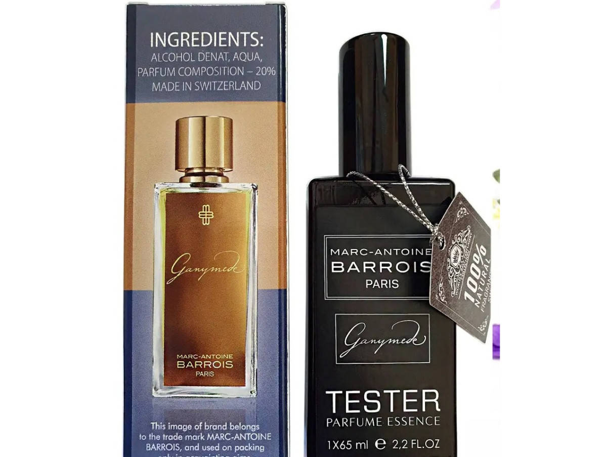 

Marc-Antoine Barrois Ganymede - Swiss Duty Free 65ml