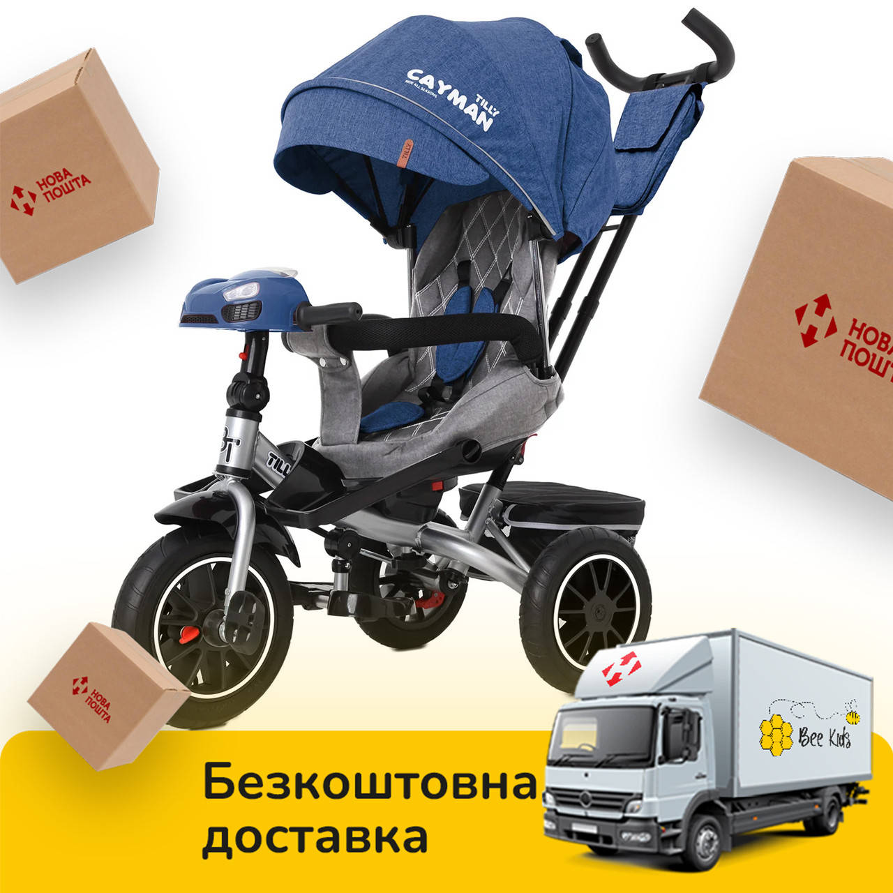 

Велосипед трехколесный с родительской ручкой Tilly Cayman T-381/7 Синий лен