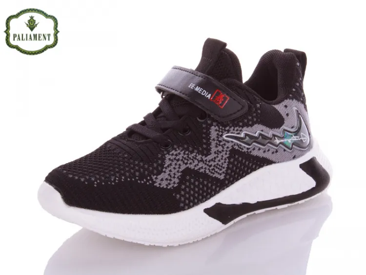 

Кроссовки детские Paliament 2051-3 для мальчика черные